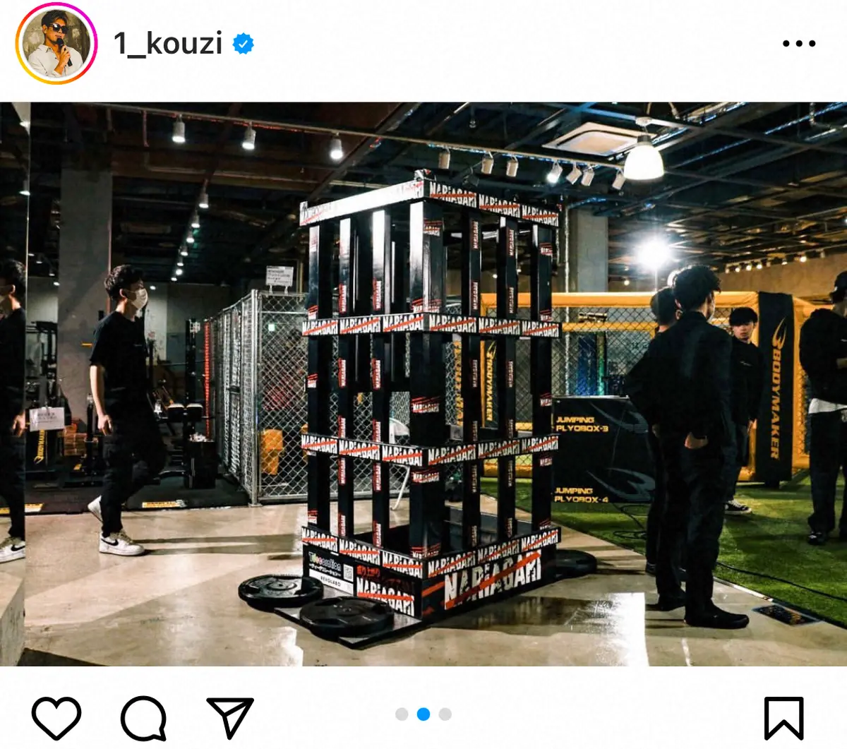 【画像・写真】皇治　「電話ボックスの中で殴り合い」のイベント企画で賛否　「危険すぎる」「さすがにこれは…」の声