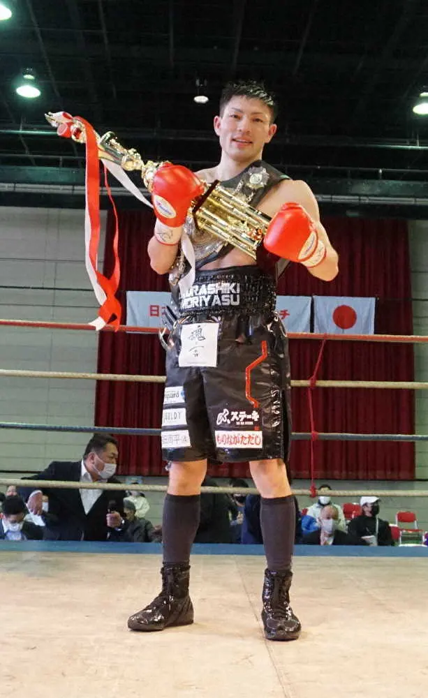【画像・写真】日本フライ級王者のユーリ阿久井政悟が王座返上とJBC発表