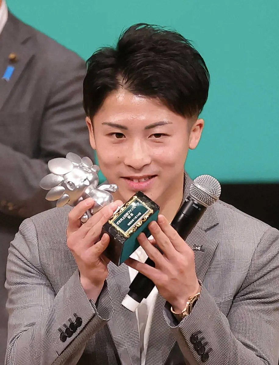 【画像・写真】4団体王座統一の井上尚弥、地元座間市でのパレードは断る「小っ恥ずかしいんで」