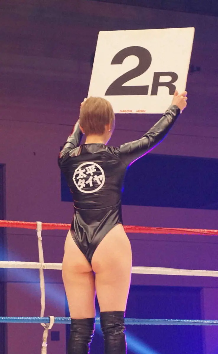 【画像・写真】矢吹正道が11回TKO勝ち「途中で両手を痛めて判定かと…」　IBF世界ライトフライ級挑戦者決定戦