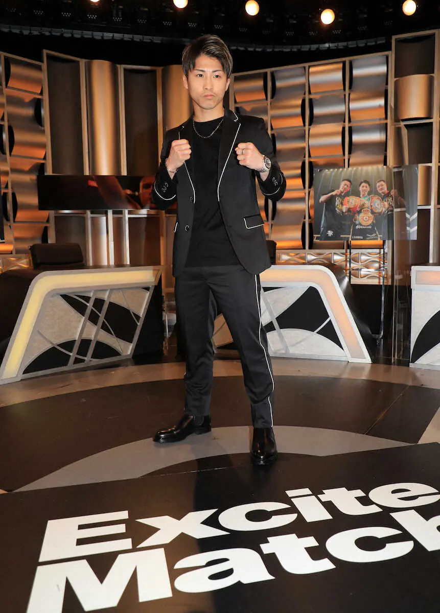 【画像・写真】尚弥、標的フルトンは「交渉段階からイメージ」　年内に4団体統一しても階級はそのままで