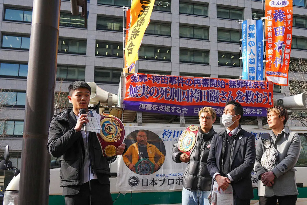 【画像・写真】WBOスーパーフライ級1位の中谷潤人、王者・井岡一翔と対戦指令も「まだ進展はない」