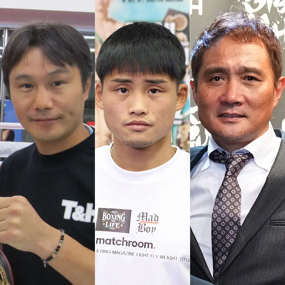 【画像・写真】京口紘人「すごい気にしていた…」ともらした井上尚弥の本音とは？元世界王者の竹原氏＆畑山氏も言及