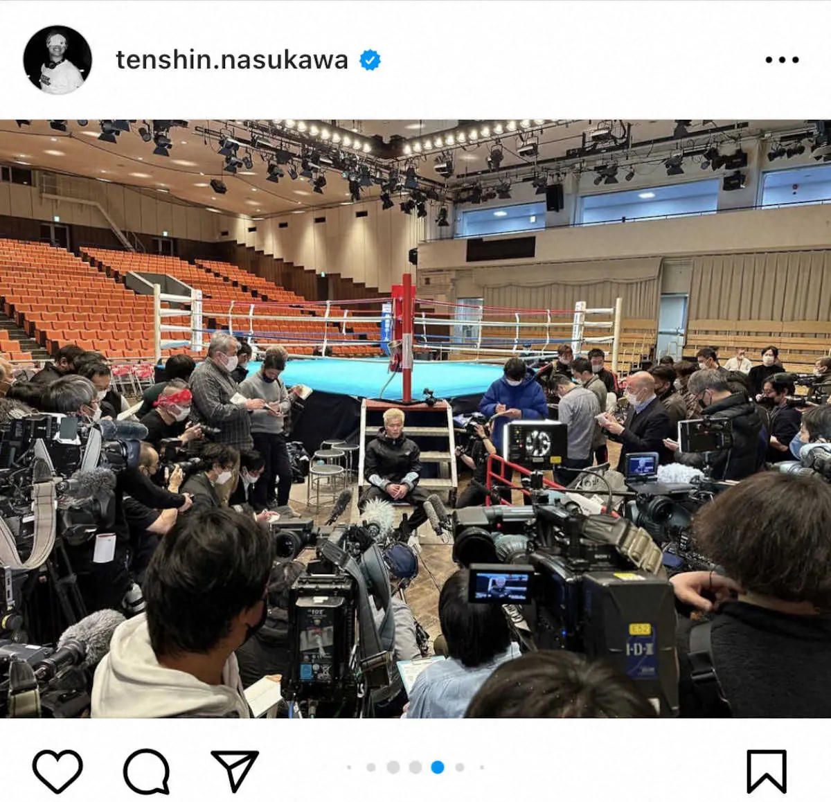 【画像・写真】那須川天心　SNSでもプロテスト合格報告！「これから世界を驚かせる旅に出ます。オレはやります！」