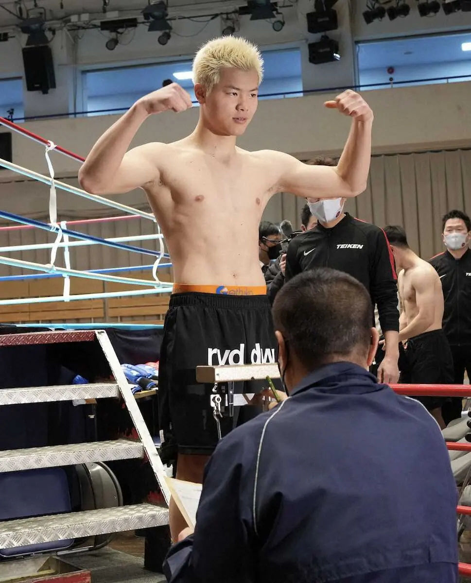 【画像・写真】那須川天心と国枝慎吾氏　ナンバーワンの引き際と新たな挑戦