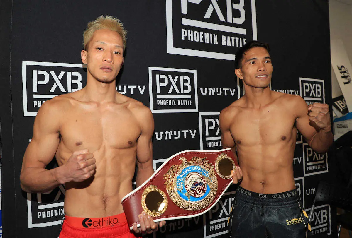 【画像・写真】中嶋一輝がアジア2階級制覇へ前日計量一発パス「できる限り早く倒したい」