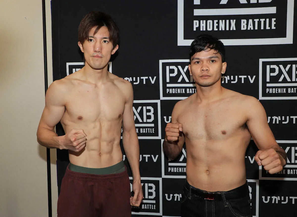 【画像・写真】井上兄弟のいとこ浩樹が2年7カ月ぶり復帰戦へ　「変われる強さ、変わらぬ想い」