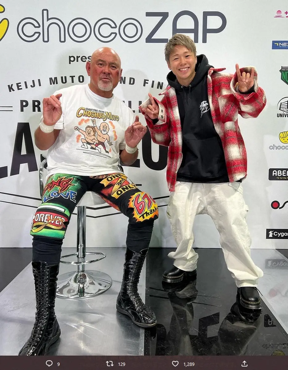 【画像・写真】武尊　“憧れ”武藤敬司の引退にねぎらいの言葉「たくさんパワー貰った。近くで見れて幸せでした」
