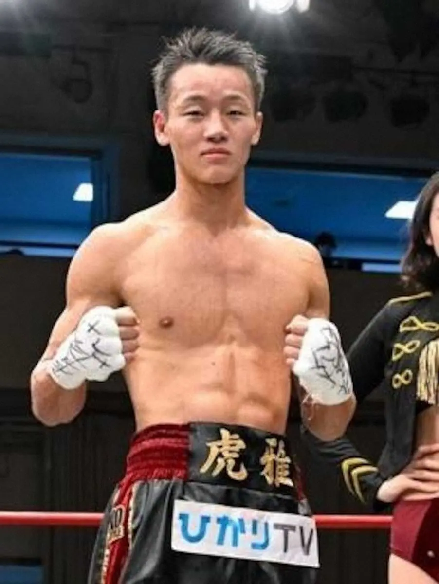 【画像・写真】3戦全KO勝利の今永虎雅がWBC地域王者と対戦　5・7尚弥VSフルトンの前座