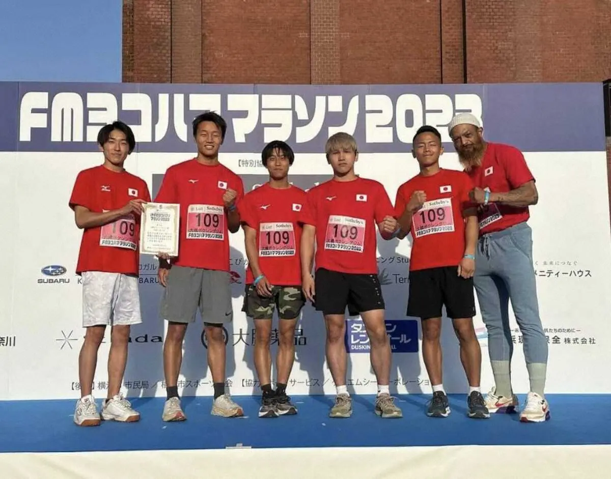 【画像・写真】FMヨコハマ・マラソンのハーフリレーで武居由樹らの大橋ジムチームが3位入賞