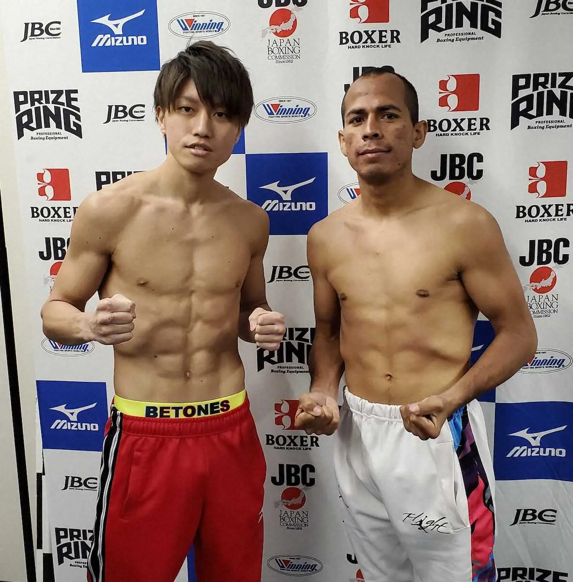 【画像・写真】東洋太平洋フライ級王者の桑原拓が14日ノンタイトル戦「世界へのゴーサインをいただく」