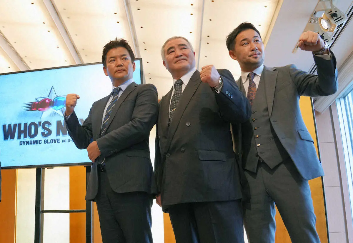 【画像・写真】那須川天心が4・1後楽園で公開スパー　新生「ダイナミックグローブ」のハーフタイムイベント