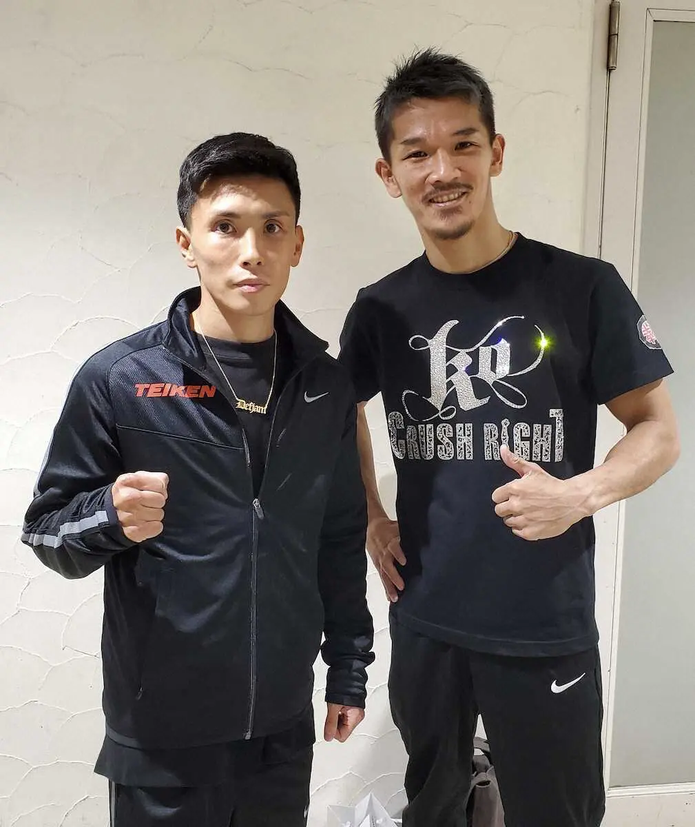 【画像・写真】元王者の尾川堅一と岩田翔吉があす“ダブル再起戦”　右肩手術の尾川「生まれたてみたい」