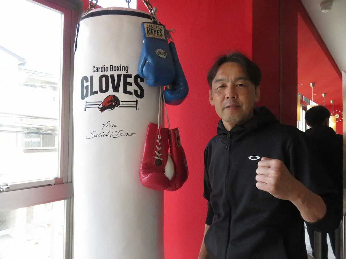 【画像・写真】那須川天心の“ボクシング最初の師匠”葛西裕一氏