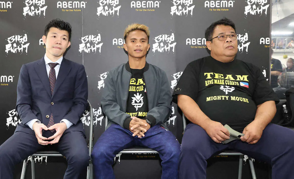 【画像・写真】重岡兄弟に思わぬ刺客　パッキャオ元トレーナーが1回KO宣言