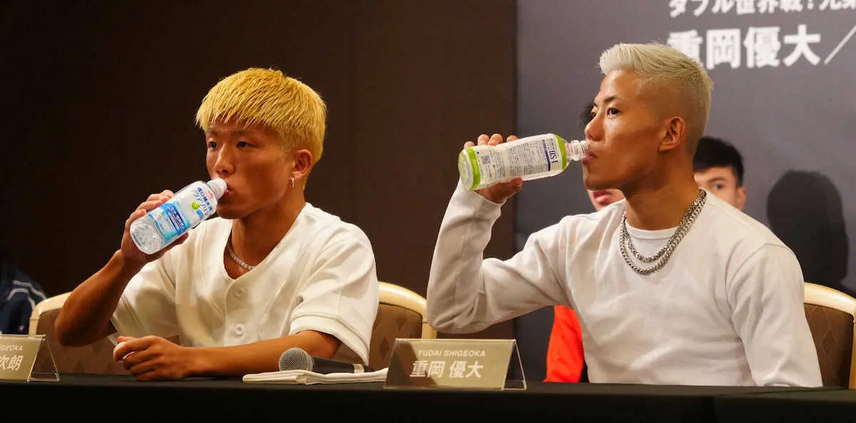 【画像・写真】重岡兄弟　「KOリレー」で史上初同階級での兄弟同日世界王座獲得だ