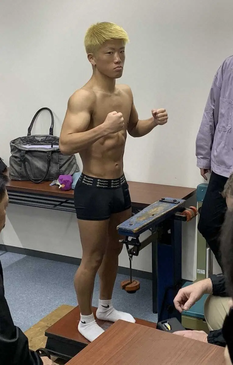 【画像・写真】重岡銀次朗　当日計量クリア「朝から気分が良い」決戦へ万全強調