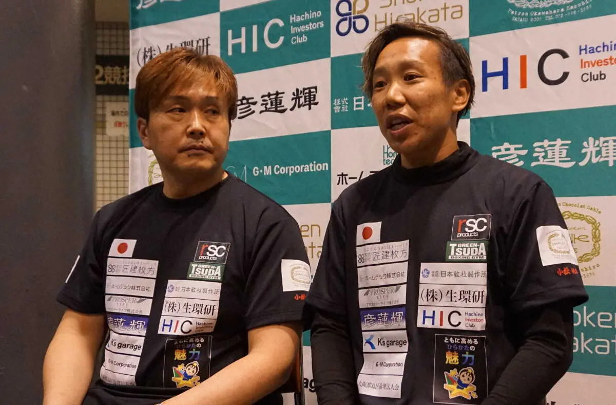 【画像・写真】男子選手として復帰目指すボクシング元女子世界王者の真道ゴー　JBCへ“結論”の早期提示を求める