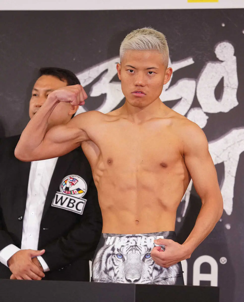 【画像・写真】重岡優大　7回KOで無傷7連勝!世界初の兄弟同日同階級での世界王座獲得「もうすでに反省モード」