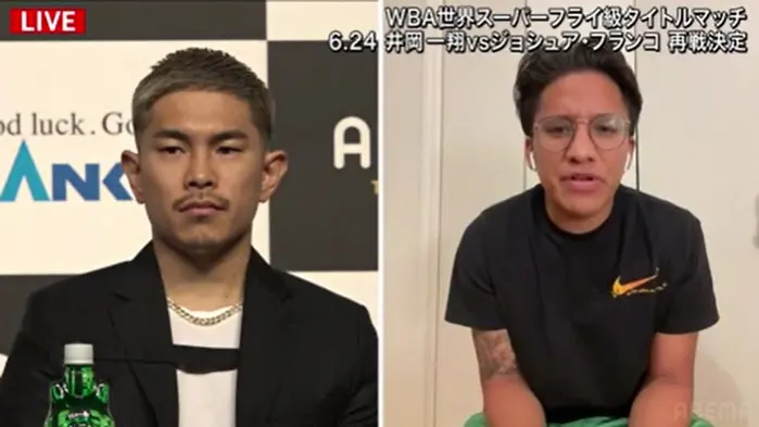 【画像・写真】井岡一翔　6・24ジョシュア・フランコとタイトルマッチ　昨年末ドローから再戦「一番望んでいた試合」