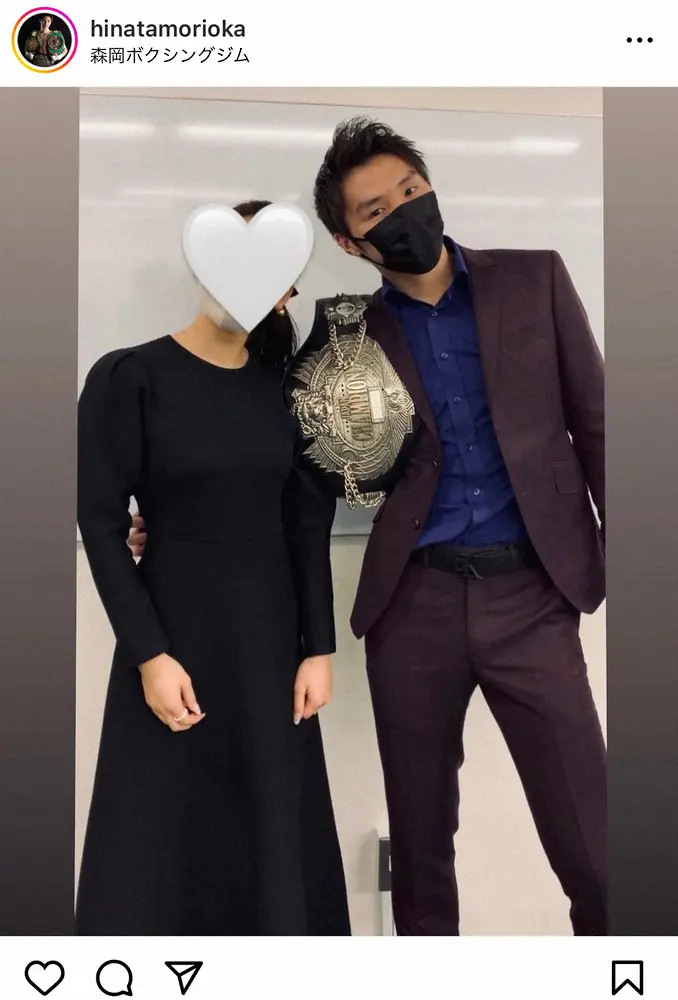 【画像・写真】ボクシング・丸田陽七太が結婚　お相手は幼馴染「最高に素敵な女性」　2ショット披露