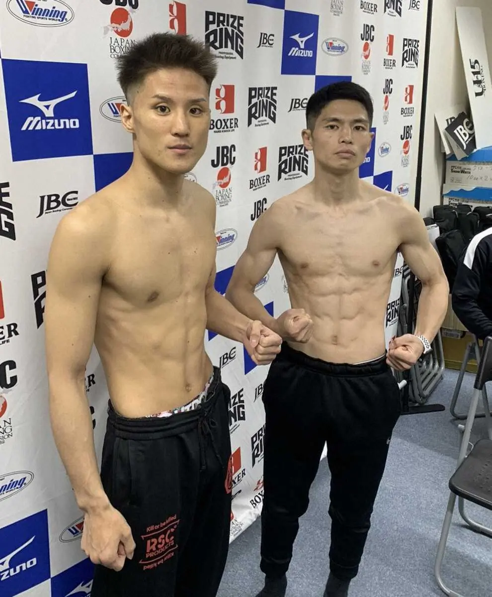 【画像・写真】前WBO・AP王者の村地翼　9日“タイトル前哨戦”へ「しっかり勝ち切る」