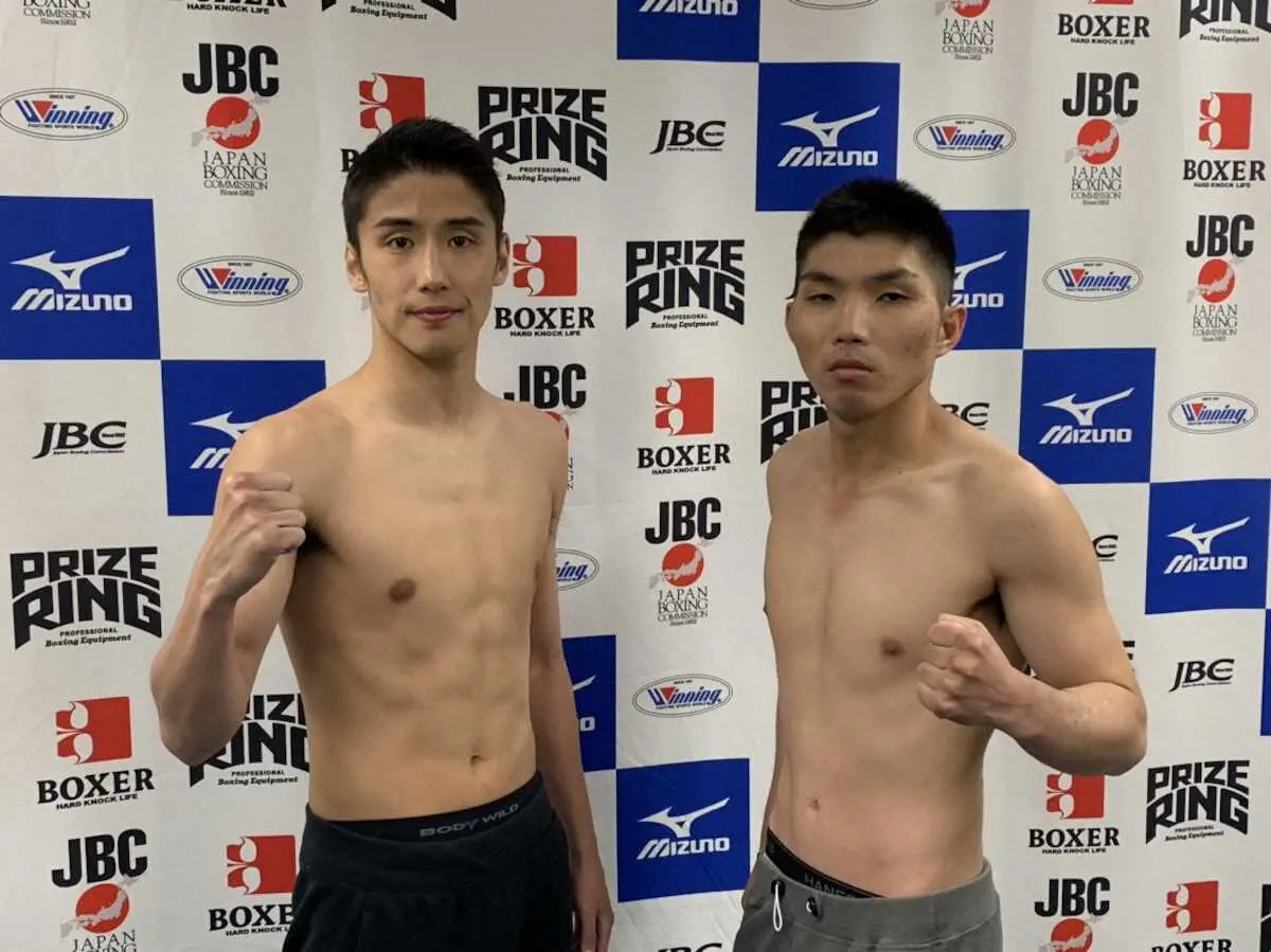 【画像・写真】ボクシング元アマ3冠・木村蓮太朗　1年3カ月ぶり再起戦へ「勝ちにこだわる」