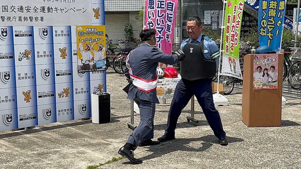 【画像・写真】元世界王者の内藤大助氏　葛飾警察署の一日署長に就任　交通安全呼びかけ