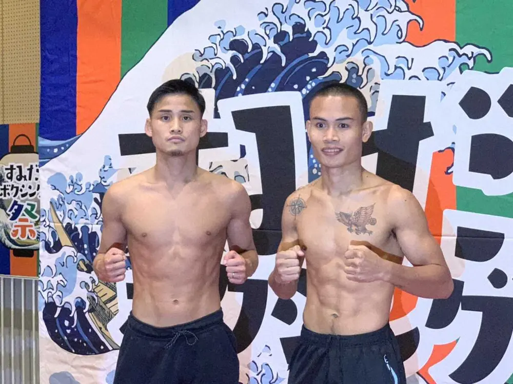 【画像・写真】京口紘人が再起戦へ計量パス　「あきまっくす」こと亜希夫人の特製鶏雑炊でリカバリー