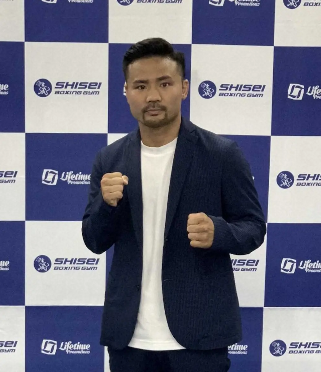 【画像・写真】元WBC世界フライ級王者・比嘉　6・24に井岡のアンダーカードで世界前哨戦　「KOで勝つ」