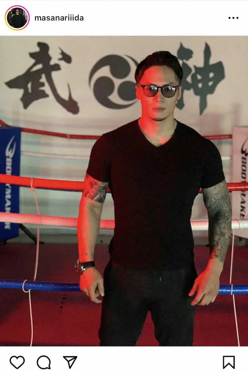 【画像・写真】飯田将成の公式インスタグラム（＠masanariiida）から