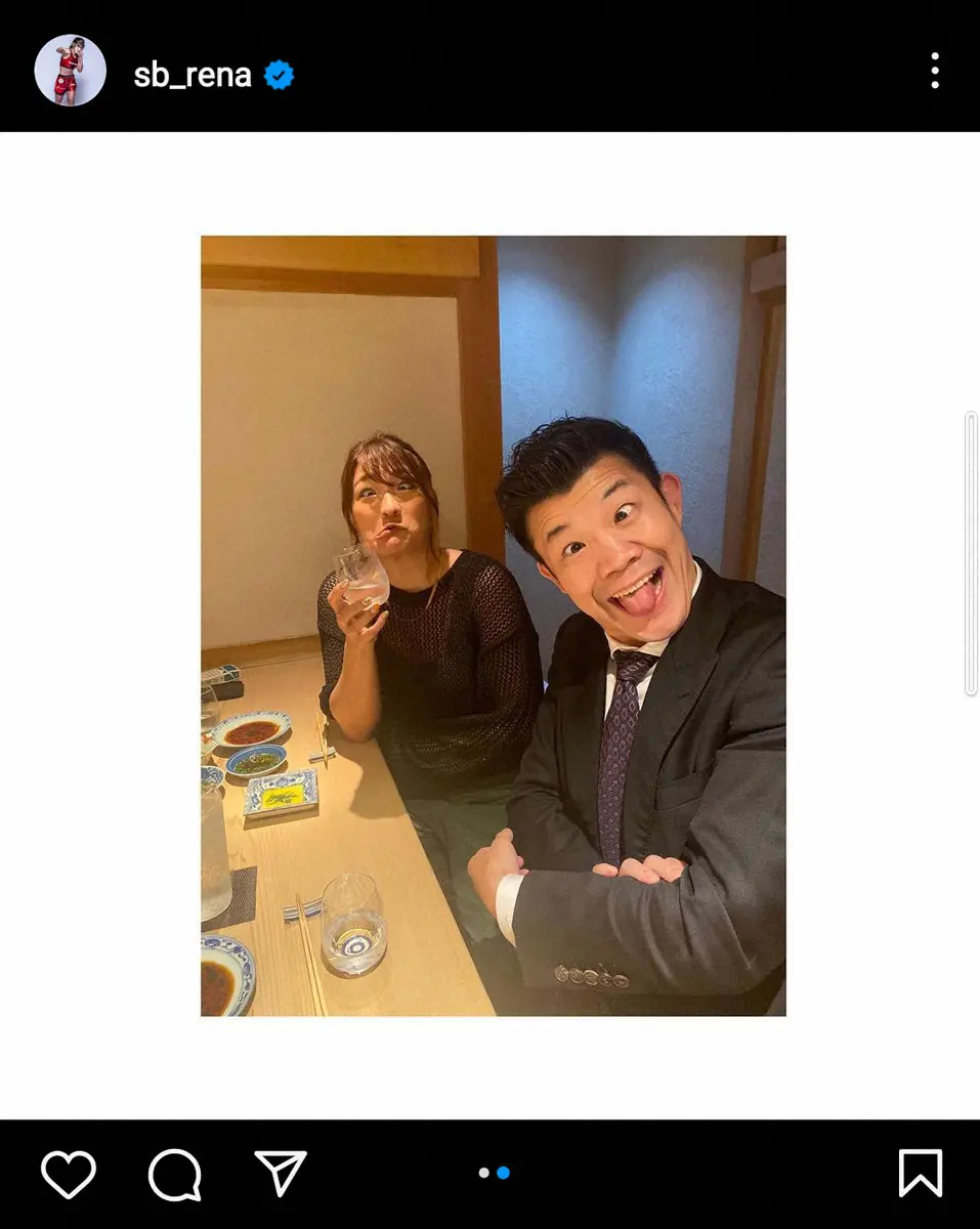 【画像・写真】RENA　亀田興毅氏とこん身の“変顔”ショットを披露　ファンから「めちゃくちゃ良い写真！」の声