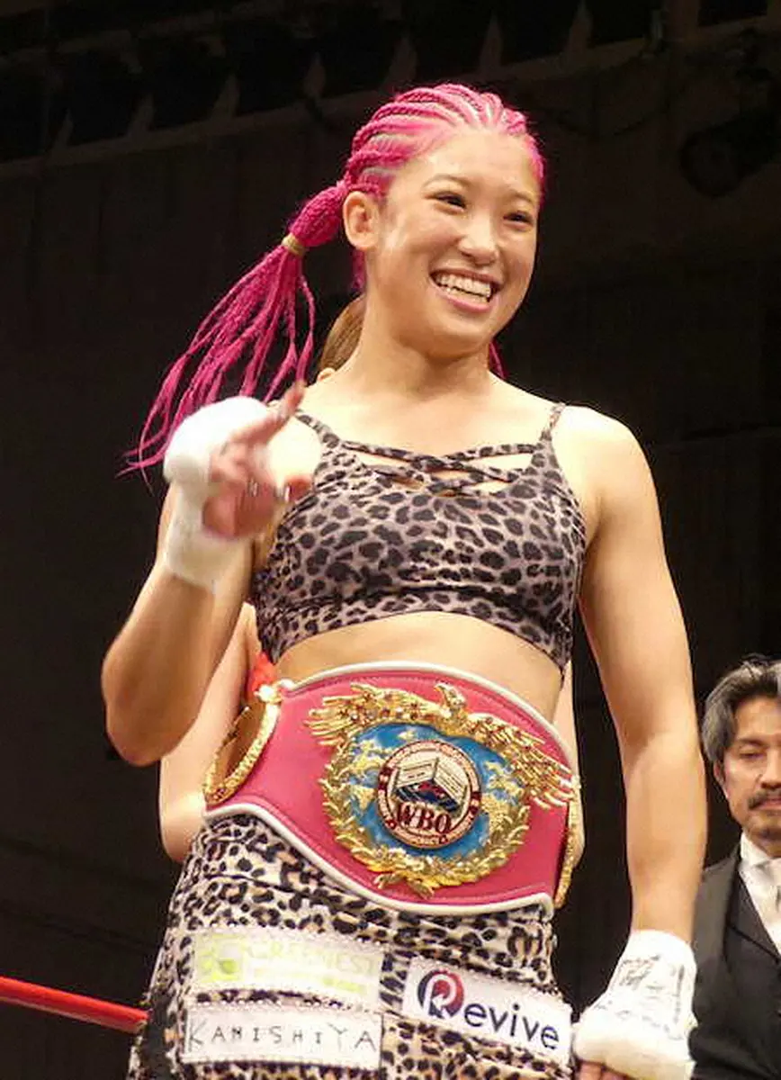 【画像・写真】初防衛に成功した昼田