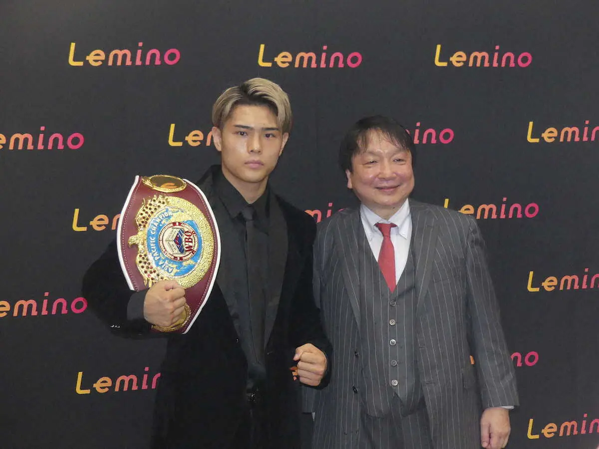 【画像・写真】WBOAPウエルター級王者・佐々木尽　「Lemino」とサポート選手契約　「歴史つくりたい」