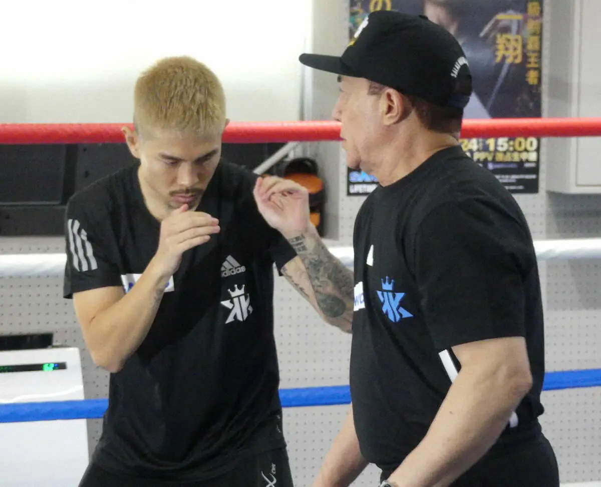 【画像・写真】井岡一翔　フランコ戦へ「倒しにいく。それが全て」　元世界王者・内山高志氏も仕上がりに太鼓判