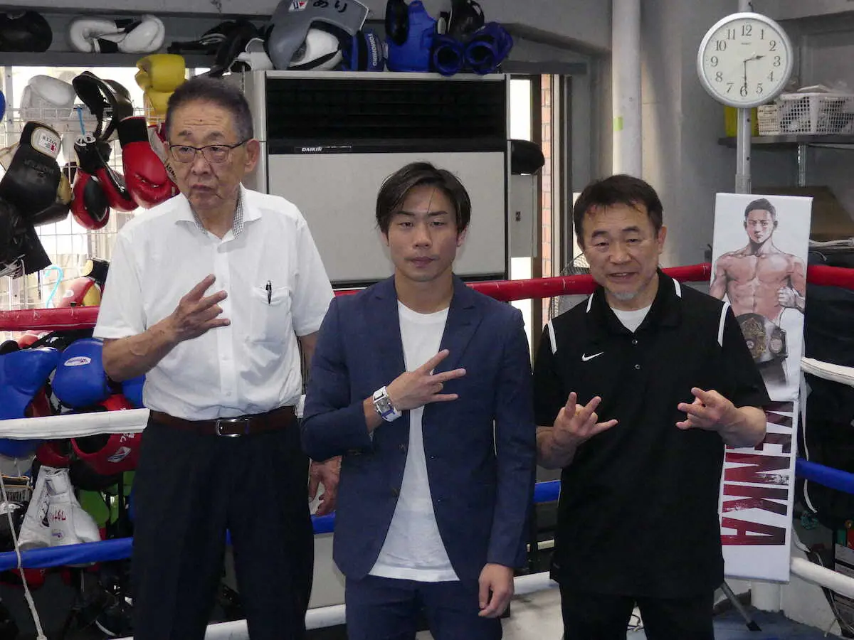 【画像・写真】谷口将隆　8月5日再起戦　元WBO世界ミニマム級王者、階級上げライトフライ級で