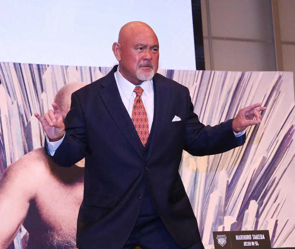 【画像・写真】武藤敬司　橋本真也さんの命日にメッセージ「無事に引退することができた」　ファン「なんか…沁みる」の声