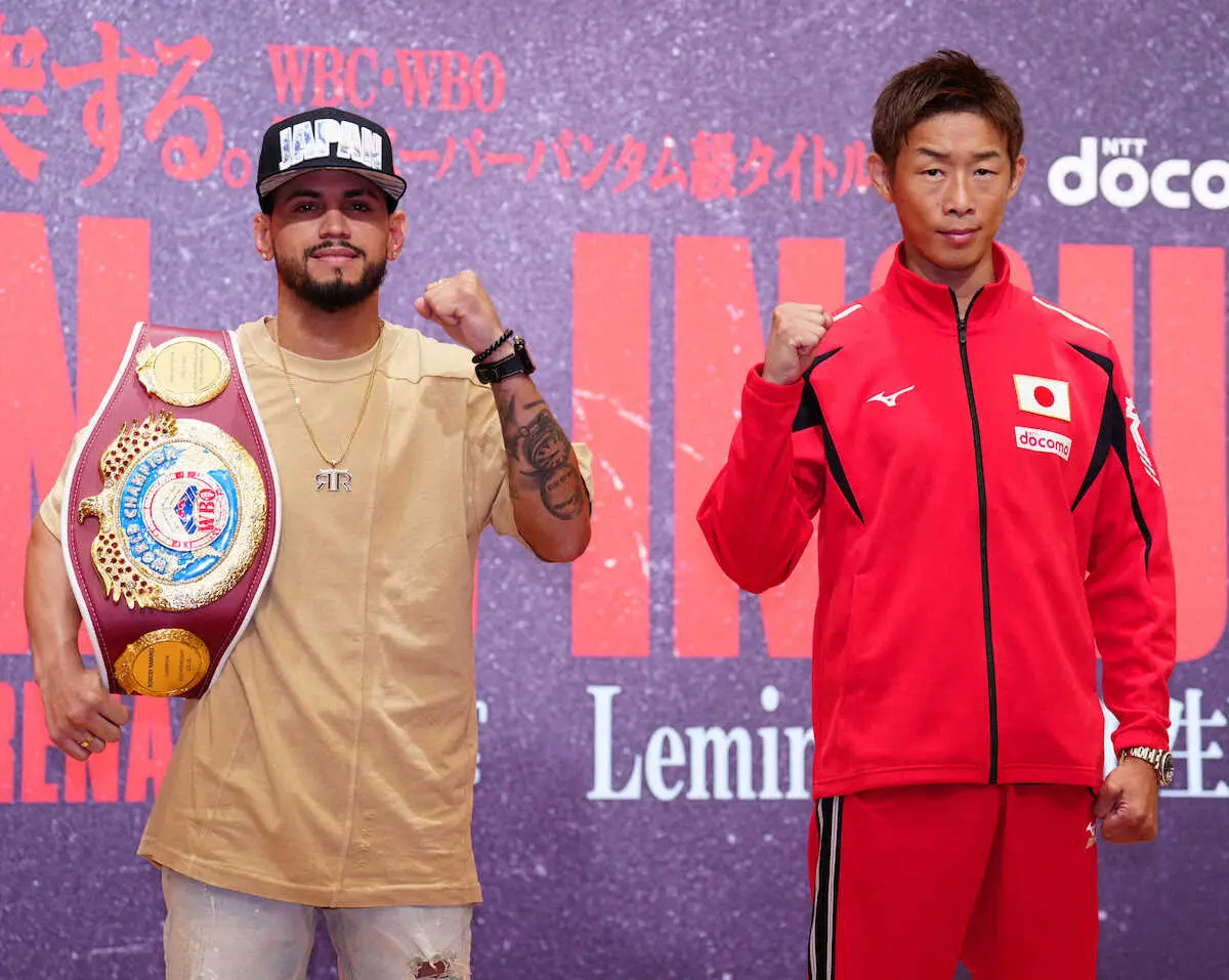 【画像・写真】清水聡、日本最年長王座へ「ロンドン五輪準決勝くらいのビッグマッチ」ラミレスと世界戦