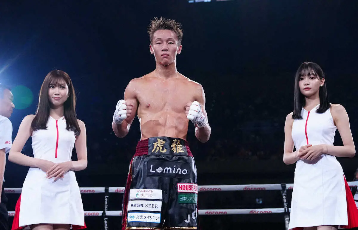 【画像・写真】アマ10冠今永虎雅あご負傷もデビュー4連勝　連続KOは3でストップ