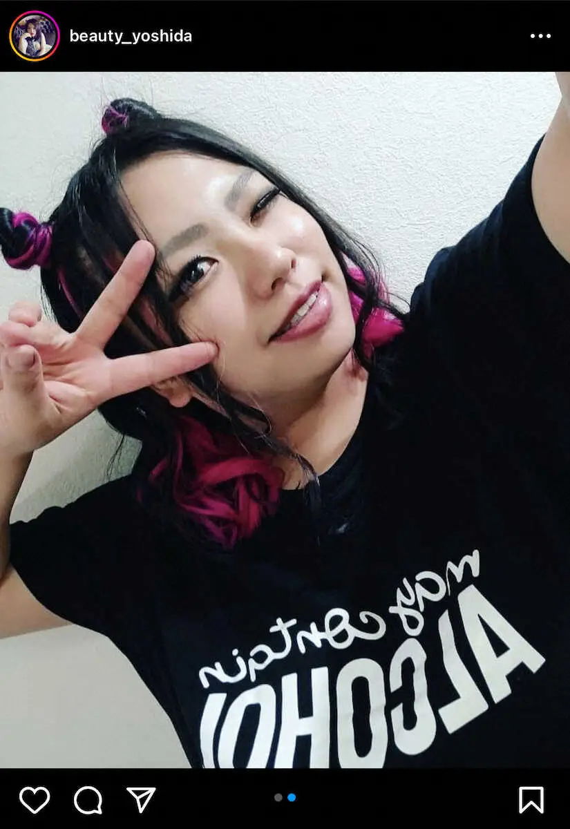 【画像・写真】ビューティー吉田のインスタグラムから（＠beauty_yoshida）。ピースで自撮りするビューティー吉田