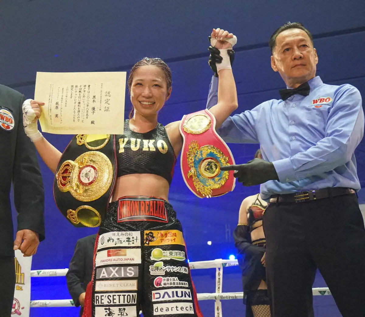 【画像・写真】悲願成就の黒木優子　涙ぐみながら「統一できて、うれしい」　WBA＆WBO女子世界アトム級王座統一戦