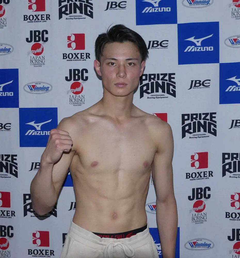 【画像・写真】ボクシング輪島功一氏の孫・磯谷大心　8日の再起戦へ前日計量パス「勝ちにこだわりたい」