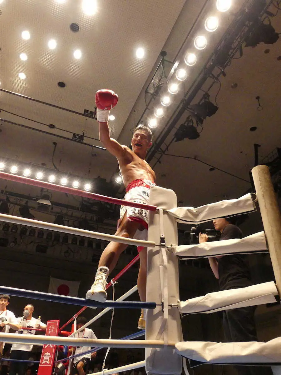 【画像・写真】元陸上部ボクサー・山内寛太　4戦連続KO勝利　「来年チャンスをもらえれば日本タイトルに挑戦したい」