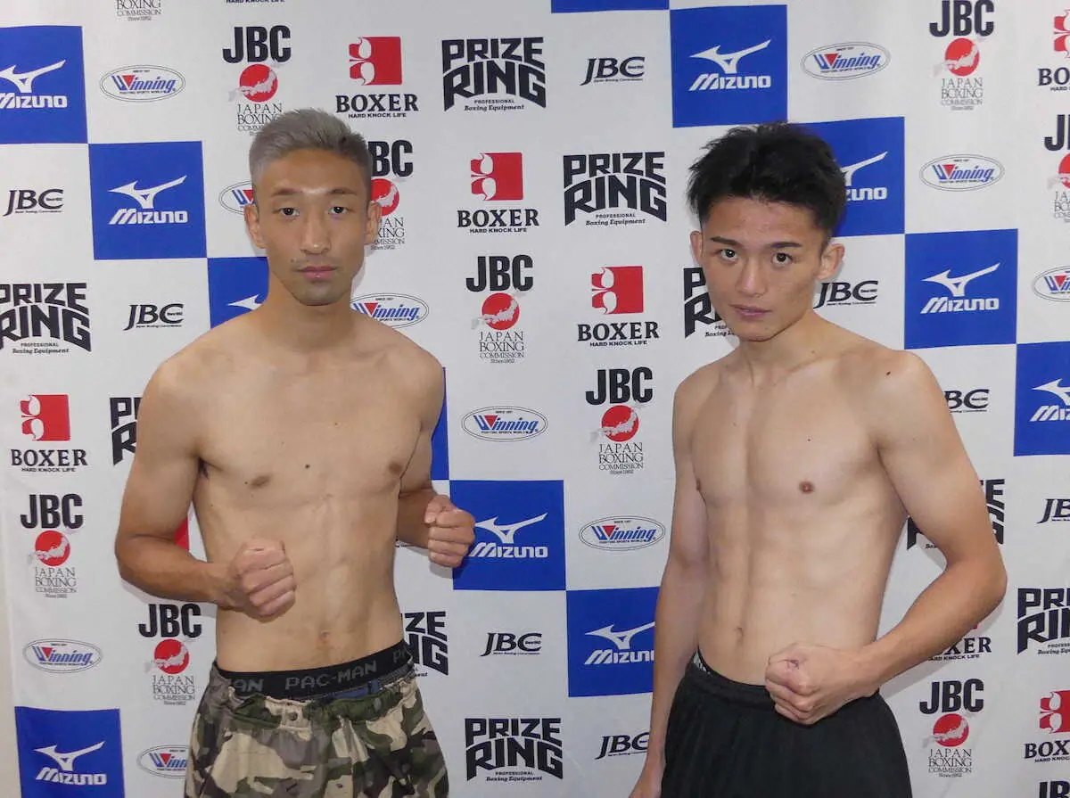 【画像・写真】川崎新田ジムの秘密兵器　西岡伶英が22日プロデビュー戦　いきなり後楽園メインに「俺でいいんですか」