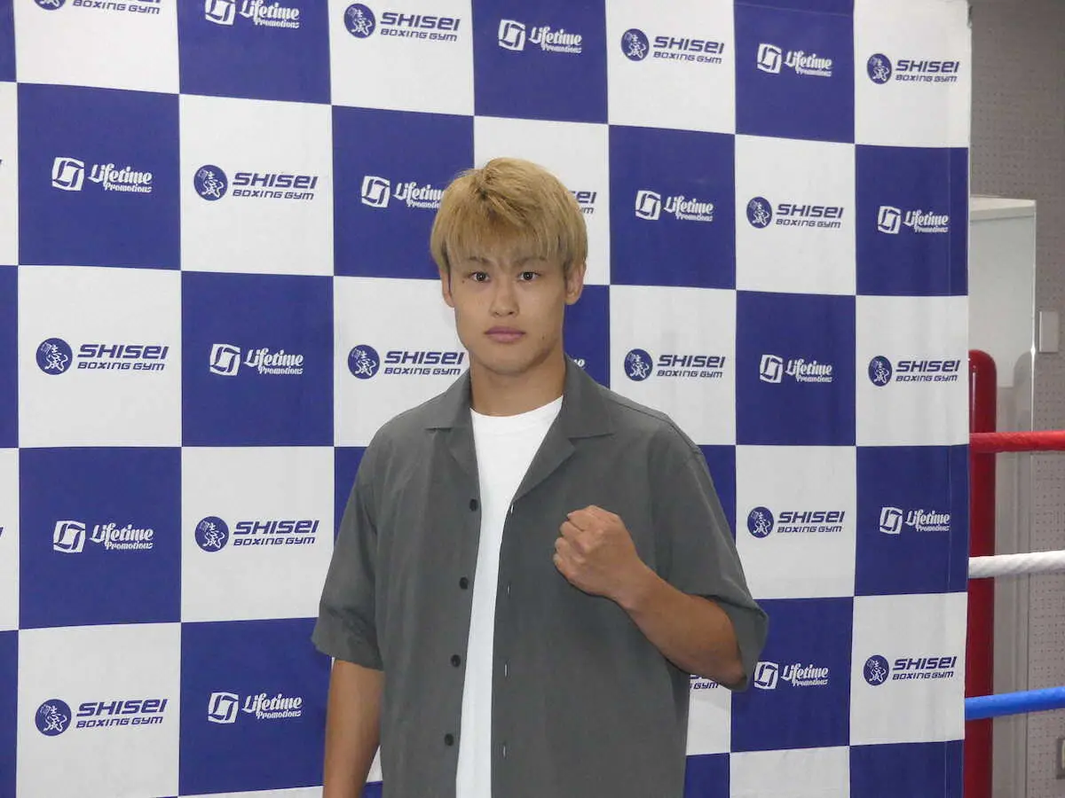 【画像・写真】東洋太平洋フェザー級王者・堤駿斗　10・13に“ドミニカの黒豹”と無敗対戦「自分の殻を破る分岐点に」