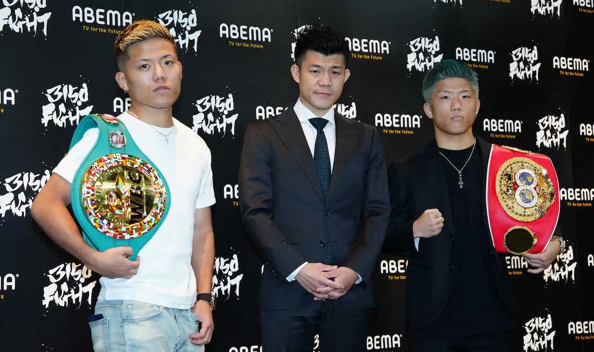 【画像・写真】ボクシング重岡兄弟　紆余曲折経て10・7に兄弟ダブル世界統一戦正式発表　ダブルでKO宣言飛び出した