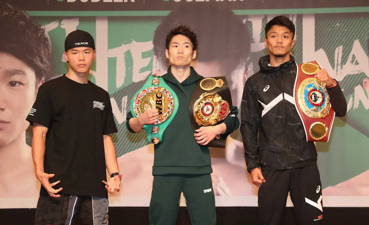 【画像・写真】拳四朗　圧倒的勝利での防衛に自信「自然とKO決着になると思う」