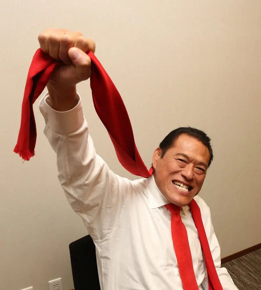 【画像・写真】10・1故アントニオ猪木さんの一周忌記帳　IGFが発表