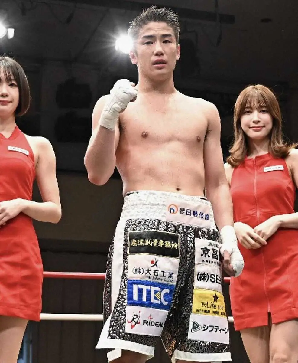 【画像・写真】ボクシングアマ3冠　木村蓮太朗が11・7に再起2戦目　フェニックスバトル106対戦カード発表