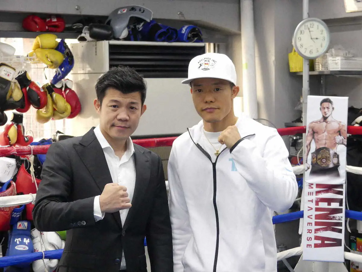 【画像・写真】亀田和毅　7日IBF世界フェザー級2位決定戦へ「パワーと展開力を見て」父・史郎氏はサブセコンド